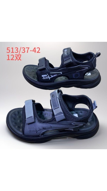 incaltaminte dama 37-42 6/set
