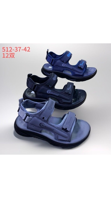 incaltaminte dama 37-42 6/set
