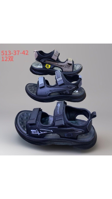 incaltaminte dama 37-42 6/set