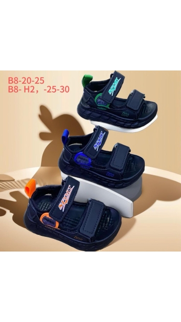 incaltaminte copii 25-30 6/set