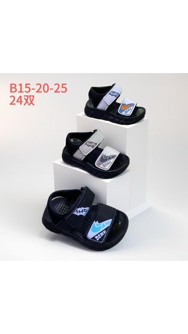 incaltaminte copii 20-25 6/set