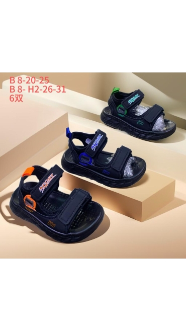 incaltaminte copii 26-31 6/set