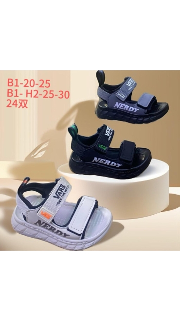 incaltaminte copii 20-25 6/set