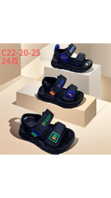 incaltaminte copii 20-25 6/set