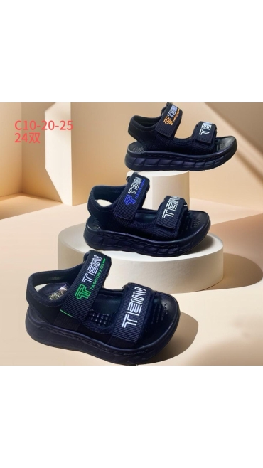 incaltaminte copii 20-25 6/set