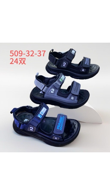 incaltaminte copii 32-37 6/set