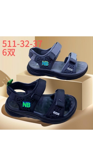 incaltaminte copii 32-37 6/set