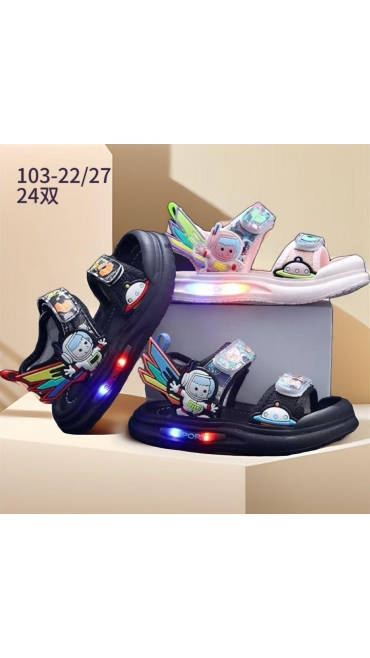 incaltaminte copii 22-27 6/set