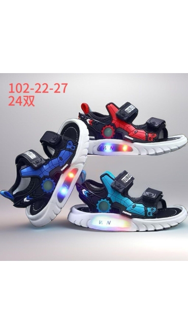 incaltaminte copii 22-27 6/set