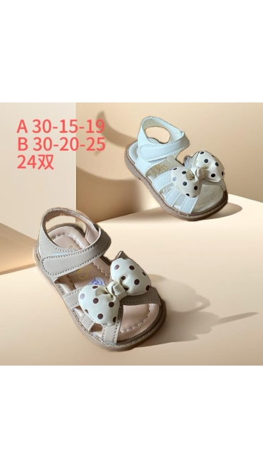 incaltaminte copii 20-25 6/set