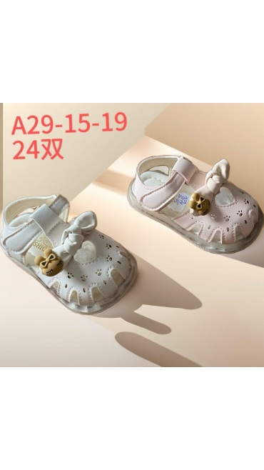 incaltaminte copii 15-19 6/set