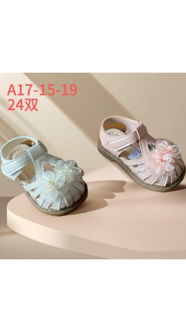 incaltaminte copii 15-19 6/set