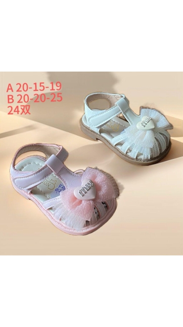 incaltaminte copii 20-25 6/set