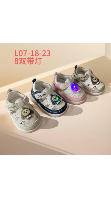 incaltaminte copii 18-23 6/set