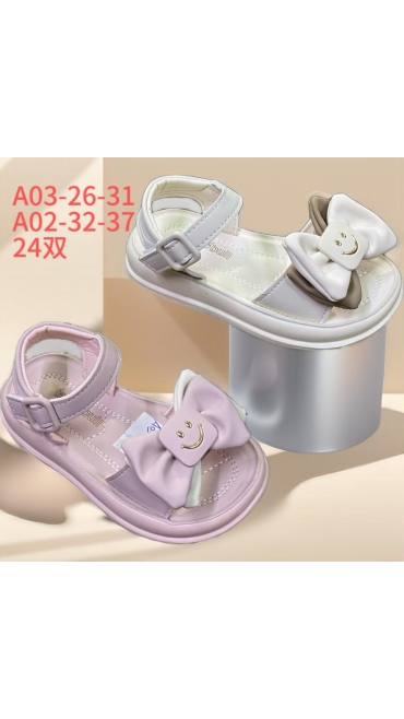 incaltaminte copii 26-31 6/set