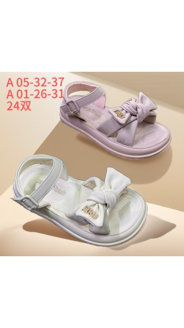 incaltaminte copii 32-37 6/set