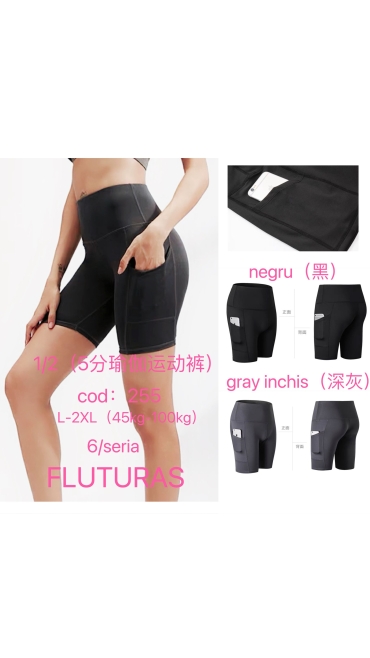 pantaloni scurti dama l-2xl 6/set