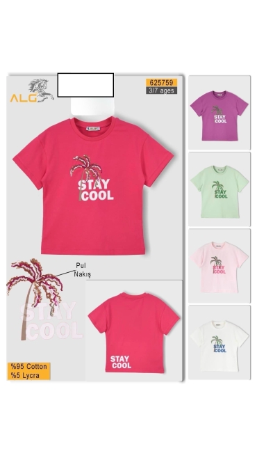tricou copii 3-7 ani 5/set