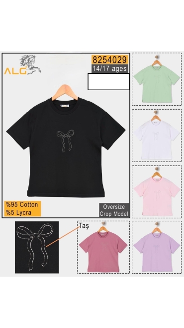 tricou copii 14-17 ani 4/set