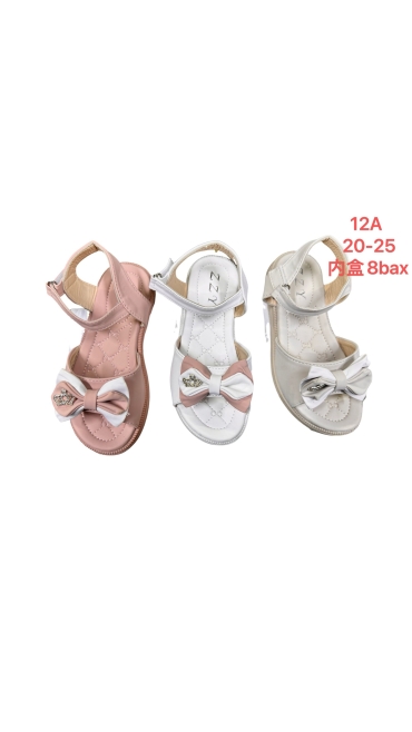 incaltaminte copii 20-25 8/set