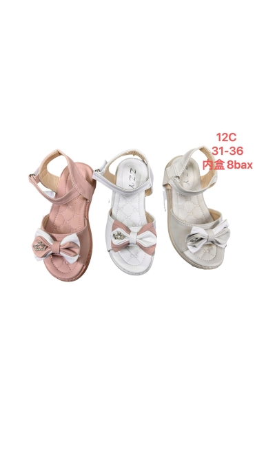 incaltaminte copii 31-36 8/set