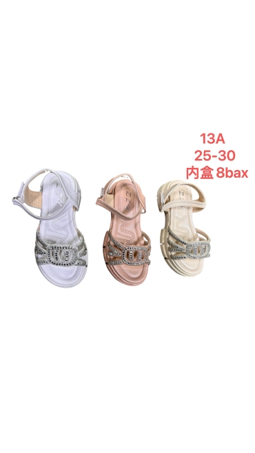incaltaminte copii 25-30 8/set