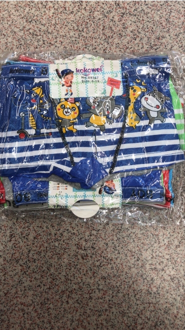 boxeri copii 12/set