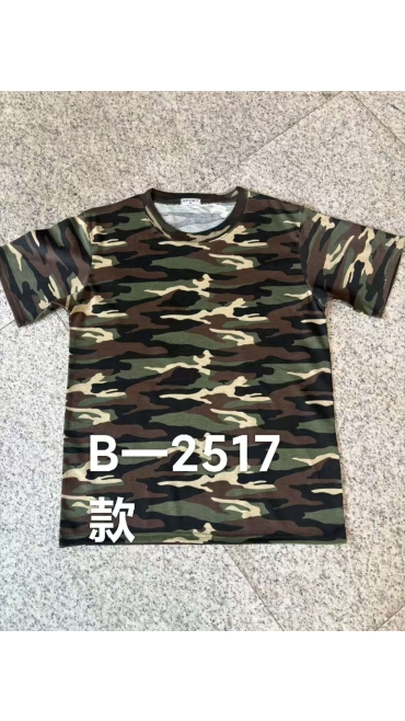 tricou barbati xl-5xl 5/set