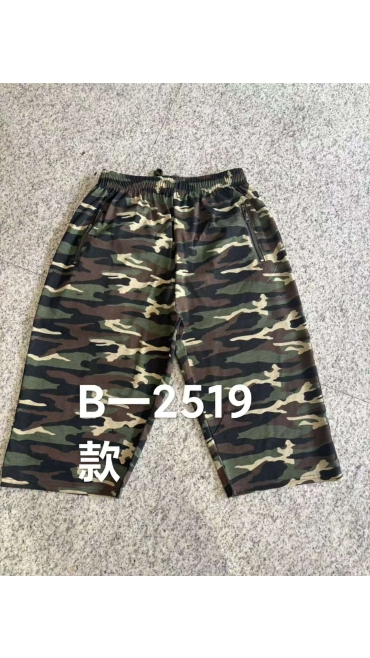 pantaloni barbati xl-5xl 5/set