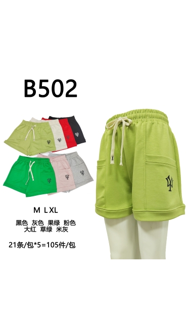 pantaloni dama m-xl 21/set