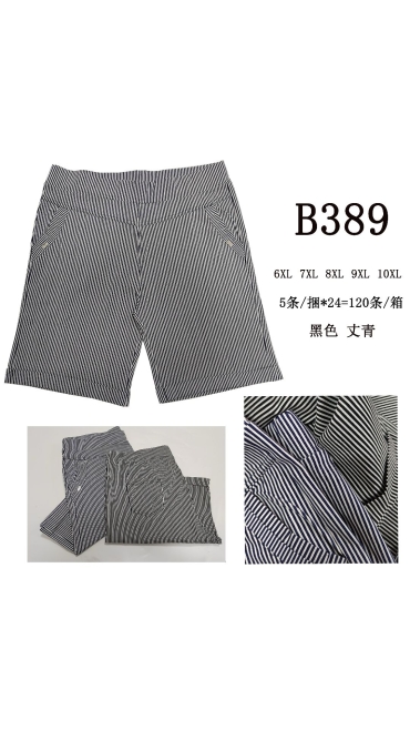 pantaloni dama 6xl-10xl 5/set