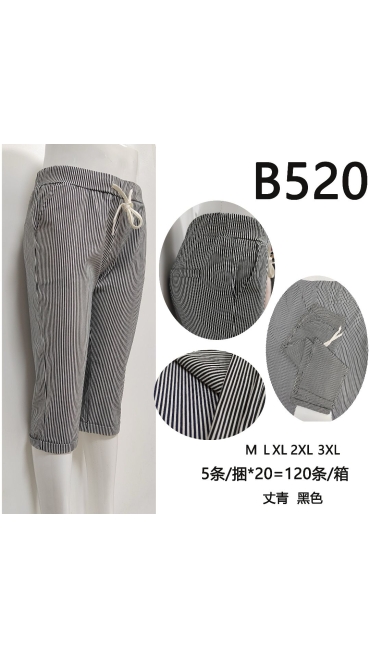 pantaloni dama m-3xl 5/set