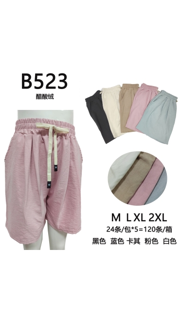 pantaloni dama m-2xl 4/set