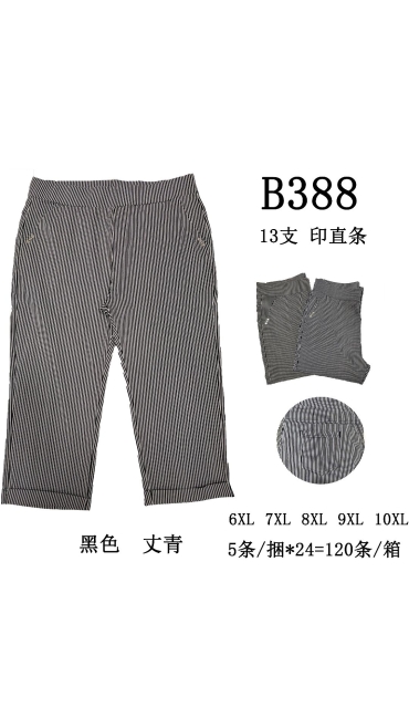 pantaloni dama 6xl-10xl 5/set