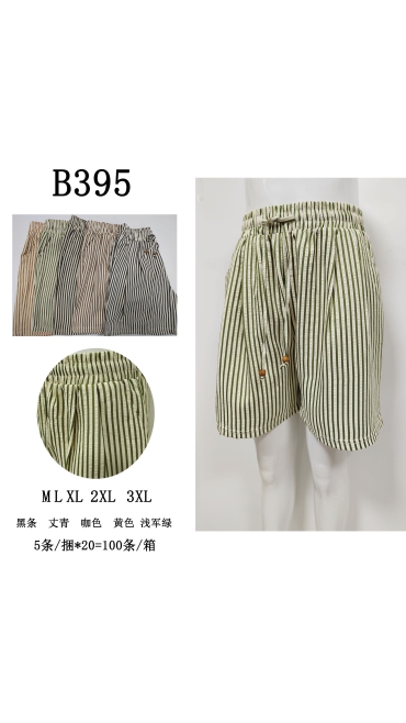pantaloni dama m-3xl 5/set