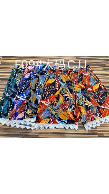 pantaloni scurti dama batal 5xl-10xl 12/set