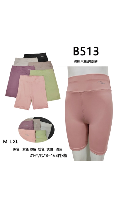 colanti dama m-xl 18/set