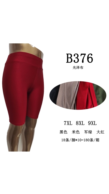 colanti dama batal 7xl-9xl 18/set