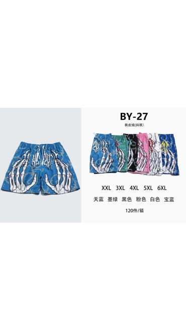 pantaloni scurti dama batal 2xl-6xl 5/set
