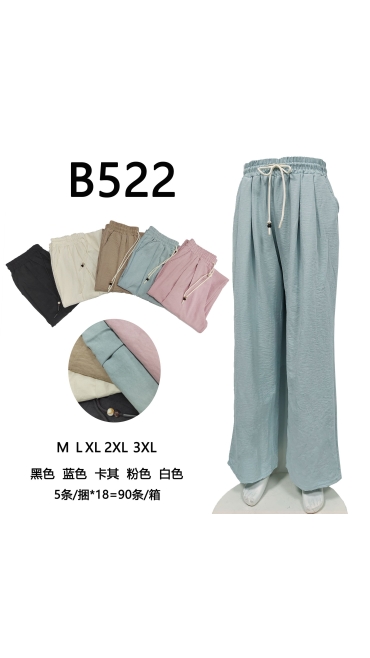 pantaloni dama m-3xl 5/set