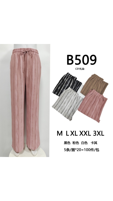 pantaloni dama m-3xl 5/set