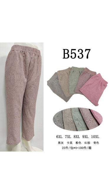 pantaloni dama batal 6xl-10xl 5/set