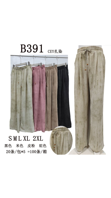 pantaloni dama s-2xl 5/set