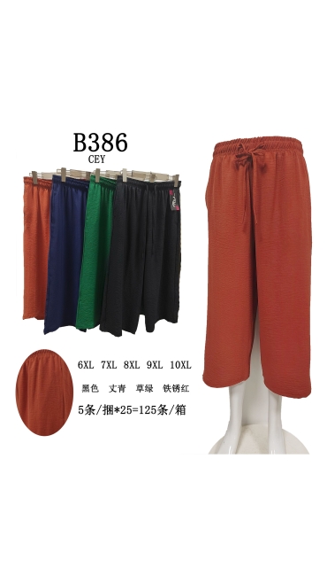 pantaloni 3/4 dama batal 6xl-10xl 5/set