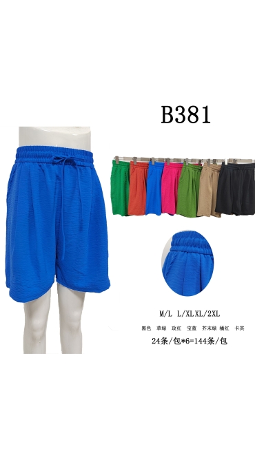 pantaloni scurti dama m-2xl 24/set