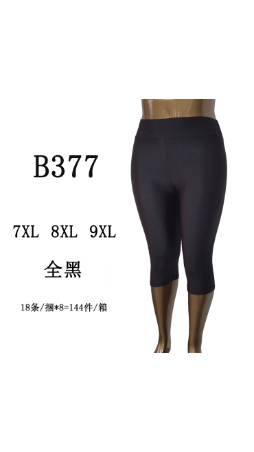 colanti dama batal 7xl-9xl 18/set