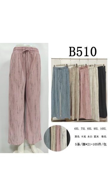 pantaloni dama batal 6xl-10xl 5/set