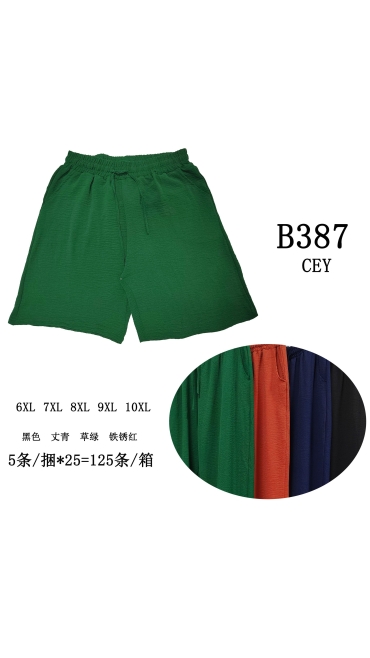 pantaloni scurti dama batal 6xl-10xl 5/set