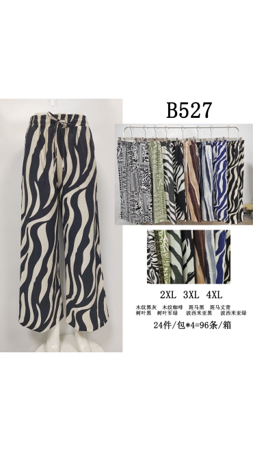 pantaloni dama 2xl-4xl 12/set
