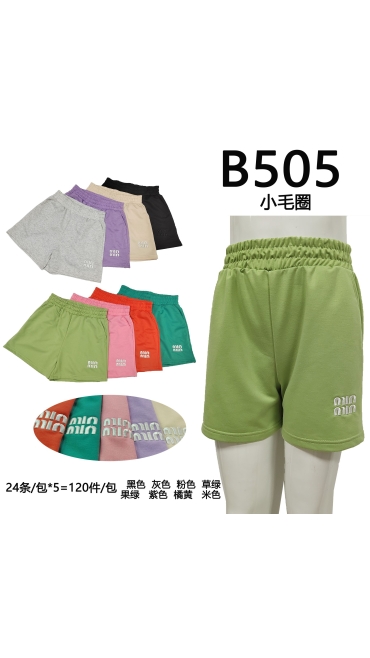 pantaloni scurti dama m-xl 24/set